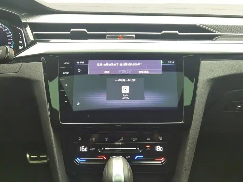 FAW-Volkswagen CC 2021 380TSI Striking Edition — миниатюра 12