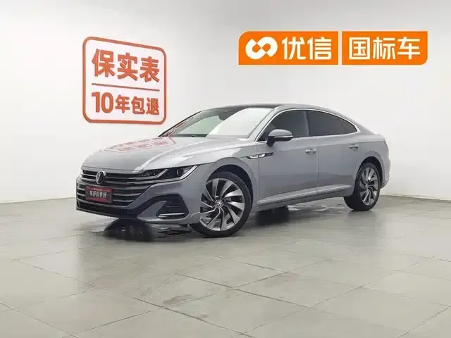 FAW-Volkswagen CC 2021 380TSI Striking Edition