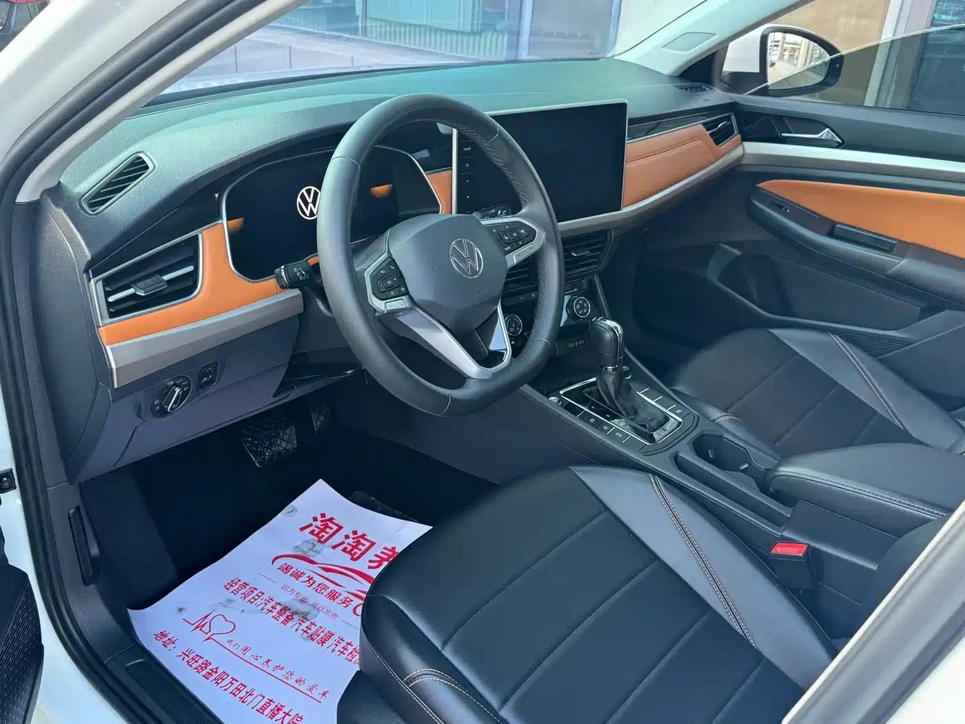 2023 Volkswagen Bora 200TSI DSG Smart Edition — миниатюра 8