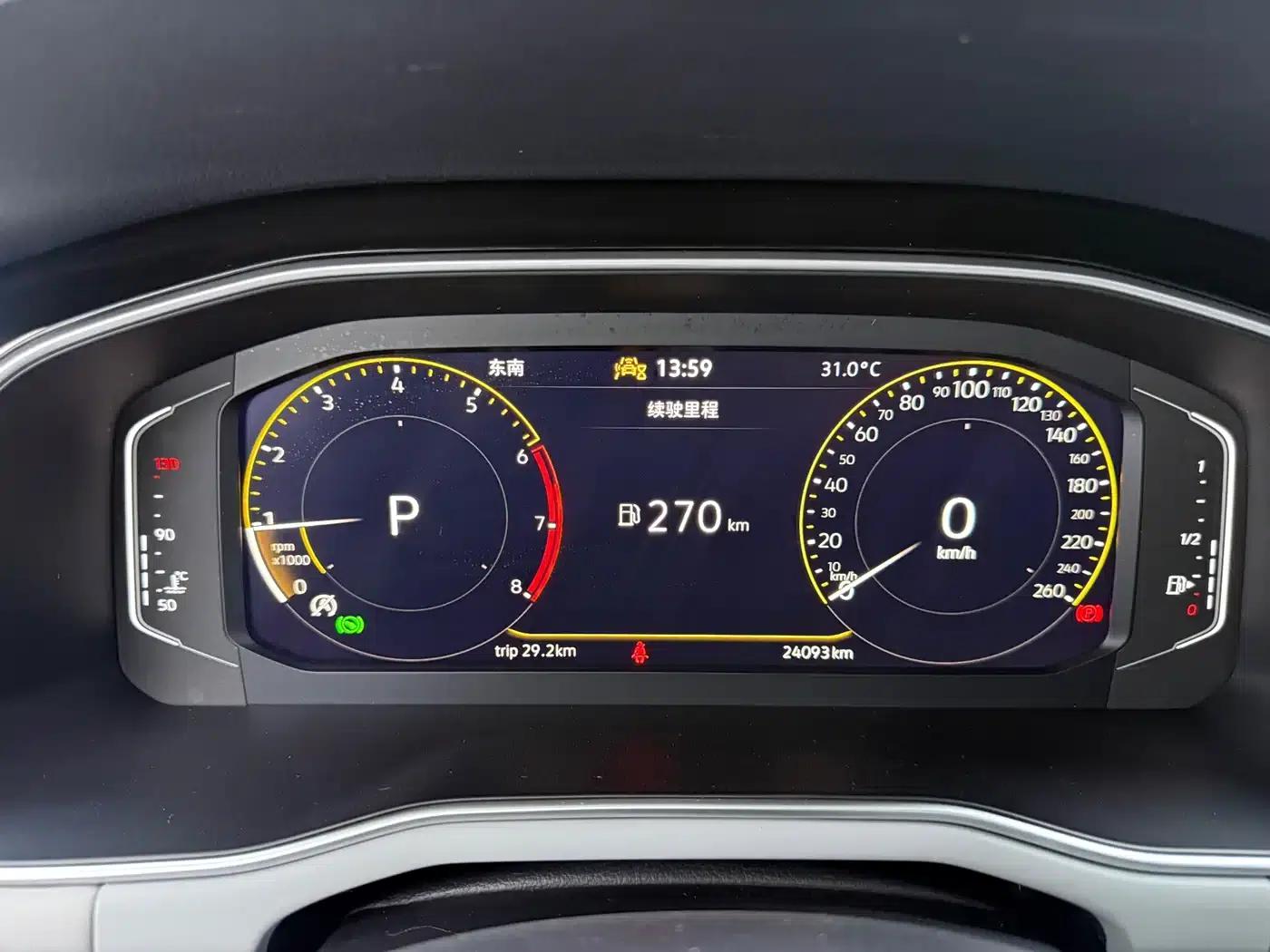 2023 Volkswagen Bora 200TSI DSG Smart PRO Edition — миниатюра 4