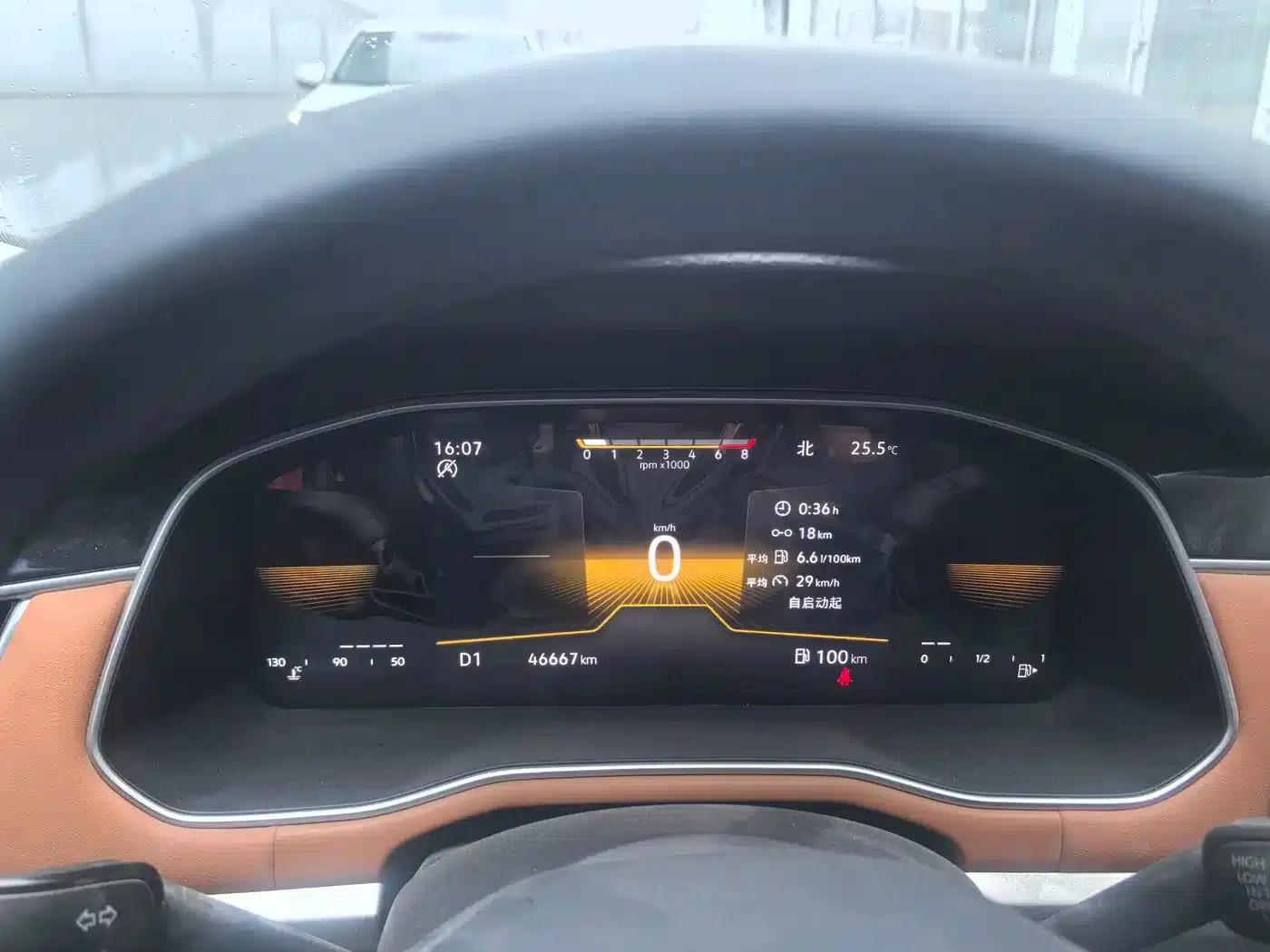 2023 Volkswagen Bora 200TSI DSG Smart Edition — миниатюра 6