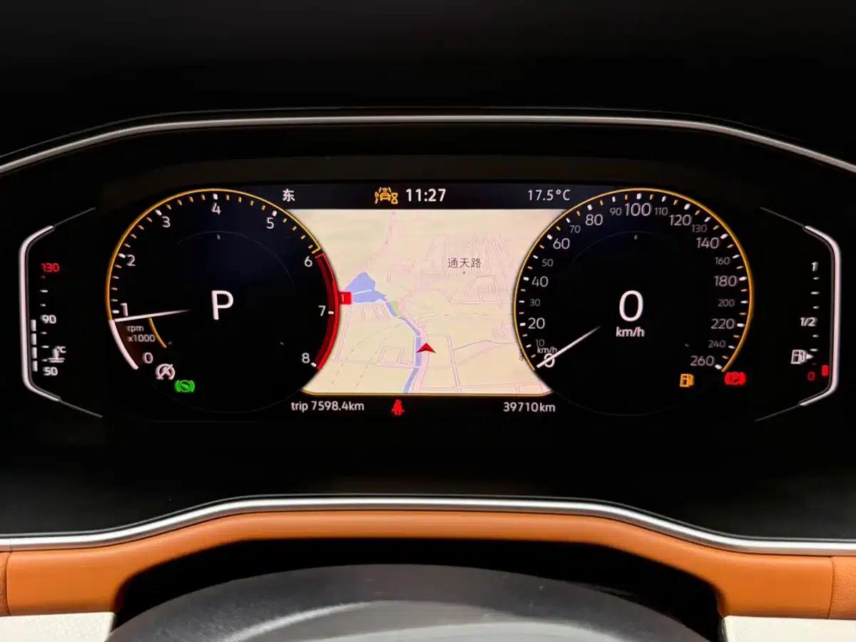 2023 Volkswagen Bora 200TSI DSG Smart PRO Edition — миниатюра 23