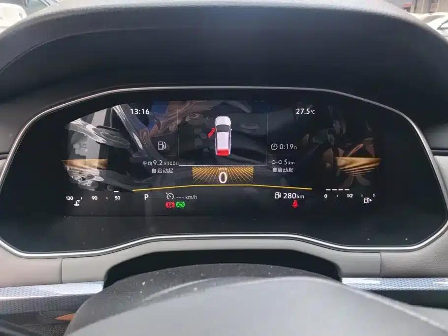 2023 Volkswagen Bora 200TSI DSG Comfort Edition — миниатюра 14