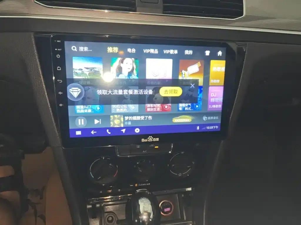2019 Volkswagen Bora Facelift: Bora Legend 1.5L Automatic Fashion Model (China VI Emission Standard) — миниатюра 13