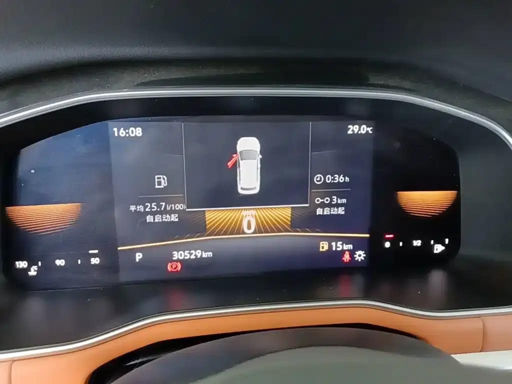 2023 Volkswagen Bora 200TSI DSG Comfort Edition — миниатюра 12