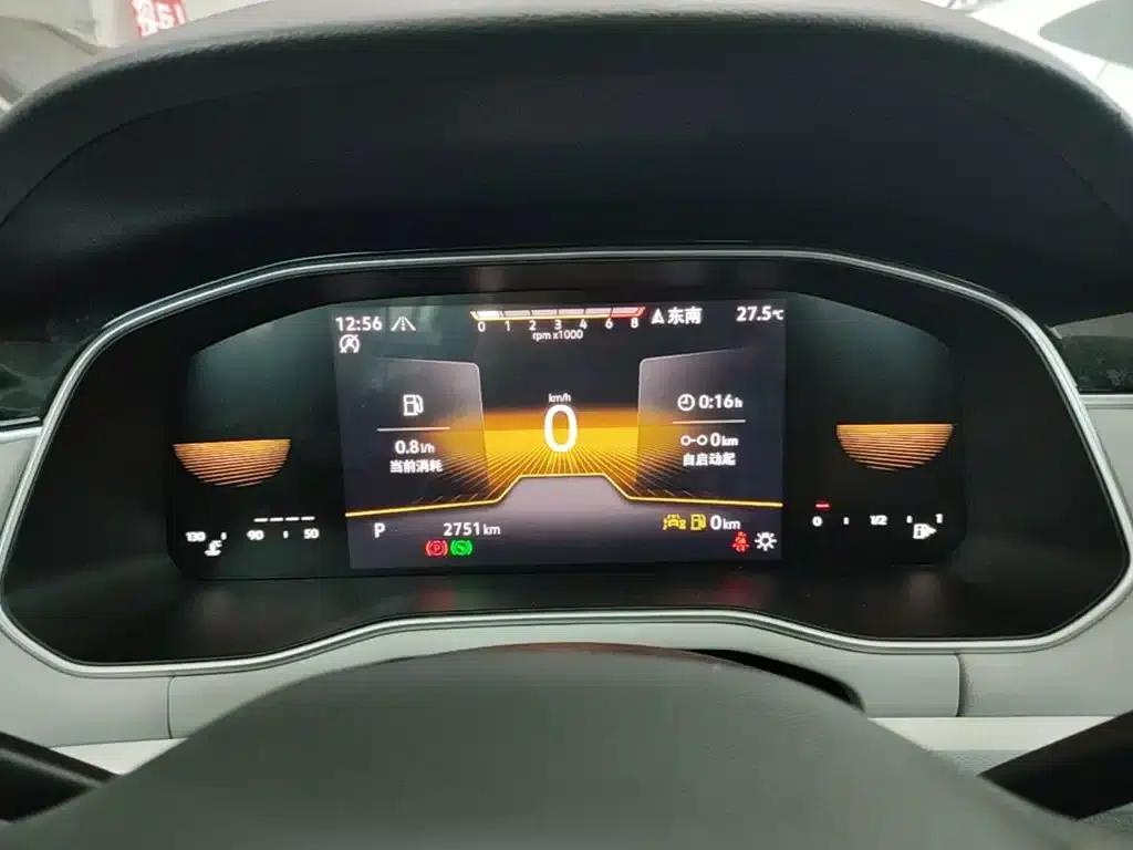 2023 Volkswagen Bora 280TSI DSG Comfort Edition — миниатюра 12