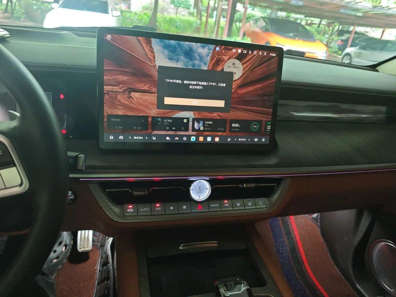 Tank 500 2022 3.0T Sport Edition "Creation" Style 7 Seats — миниатюра 13