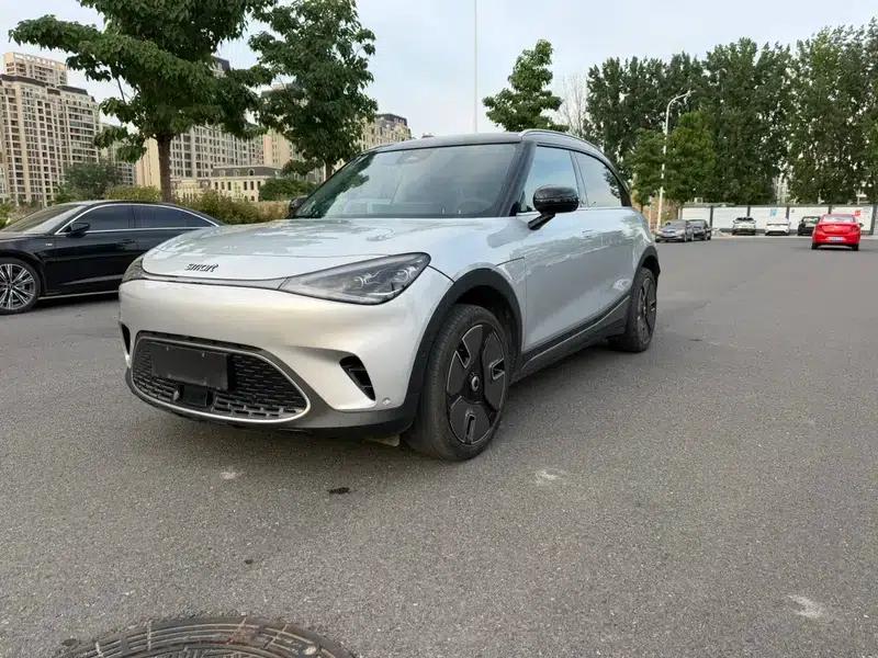 Smart Sprite #1 2022 Premium — миниатюра 1