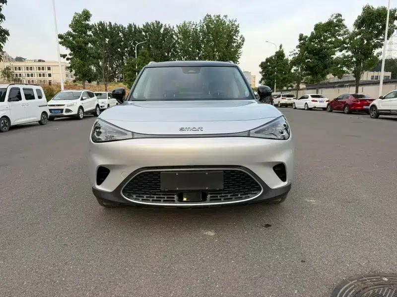 Smart Sprite #1 2022 Premium — миниатюра 2