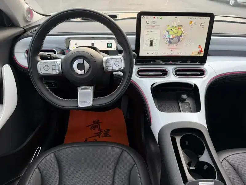 Smart Sprite #1 2022 Premium — миниатюра 11