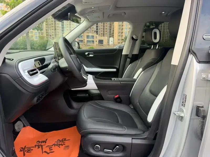 Smart Sprite #1 2022 Premium — миниатюра 12