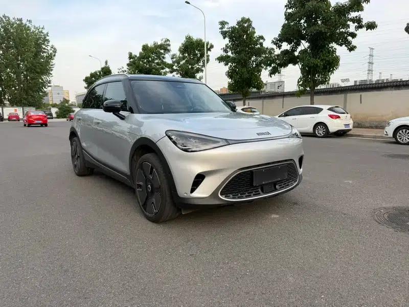 Smart Sprite #1 2022 Premium — миниатюра 3