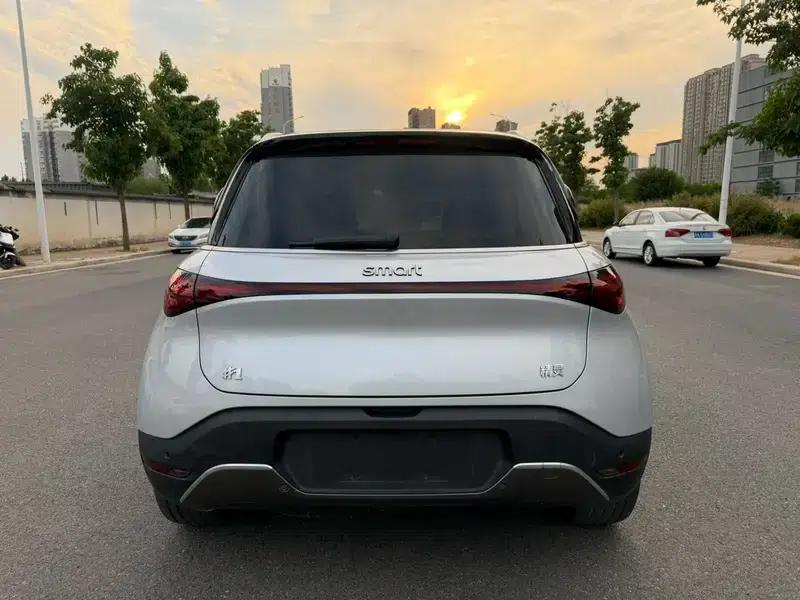 Smart Sprite #1 2022 Premium — миниатюра 4