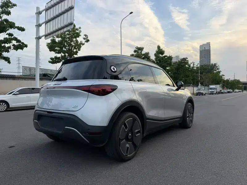 Smart Sprite #1 2022 Premium — миниатюра 5