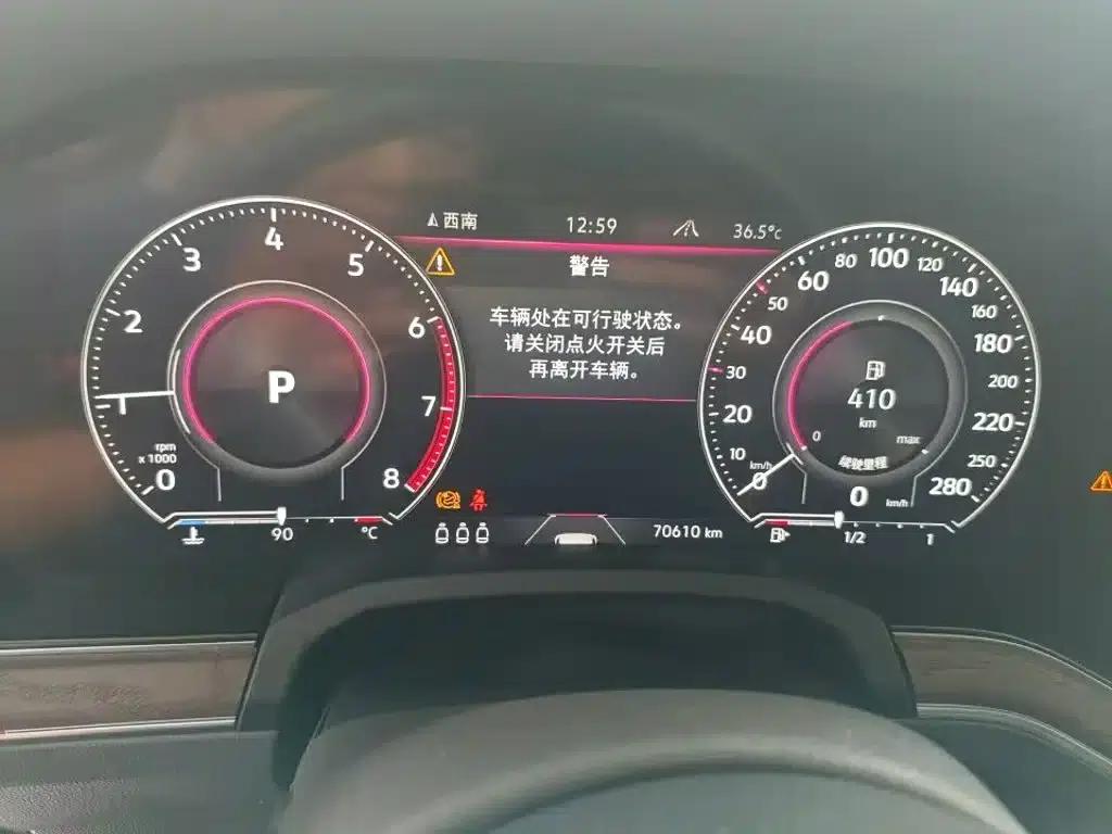 Touareg 2021 2.0TSI R-Line — миниатюра 7