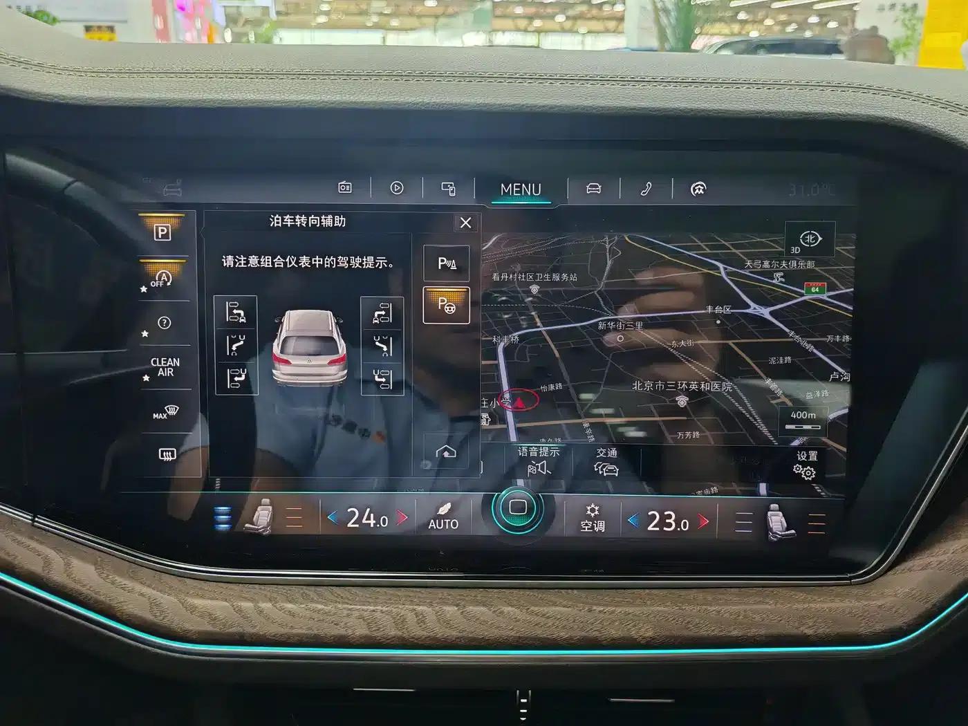Touareg 2019 2.0TSI R-Line Edition (China VI Emission Standard) — миниатюра 11
