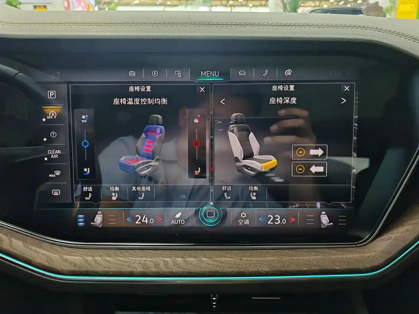 Touareg 2019 2.0TSI R-Line Edition (China VI Emission Standard) — миниатюра 12