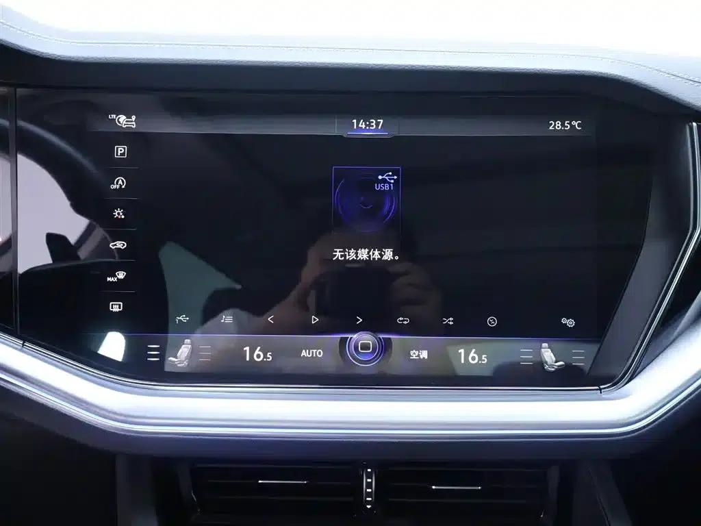2022 Volkswagen Touareg 3.0TSI R-Line, Obsidian Black Sport Package — миниатюра 10