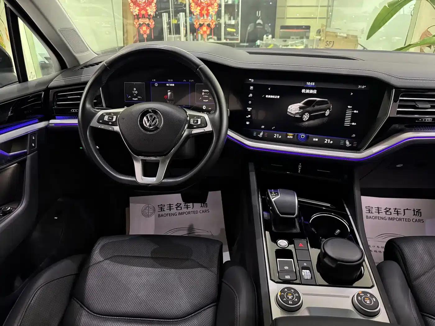 Touareg 2019 2.0TSI R-Line Edition (China VI Emission Standard) — миниатюра 6