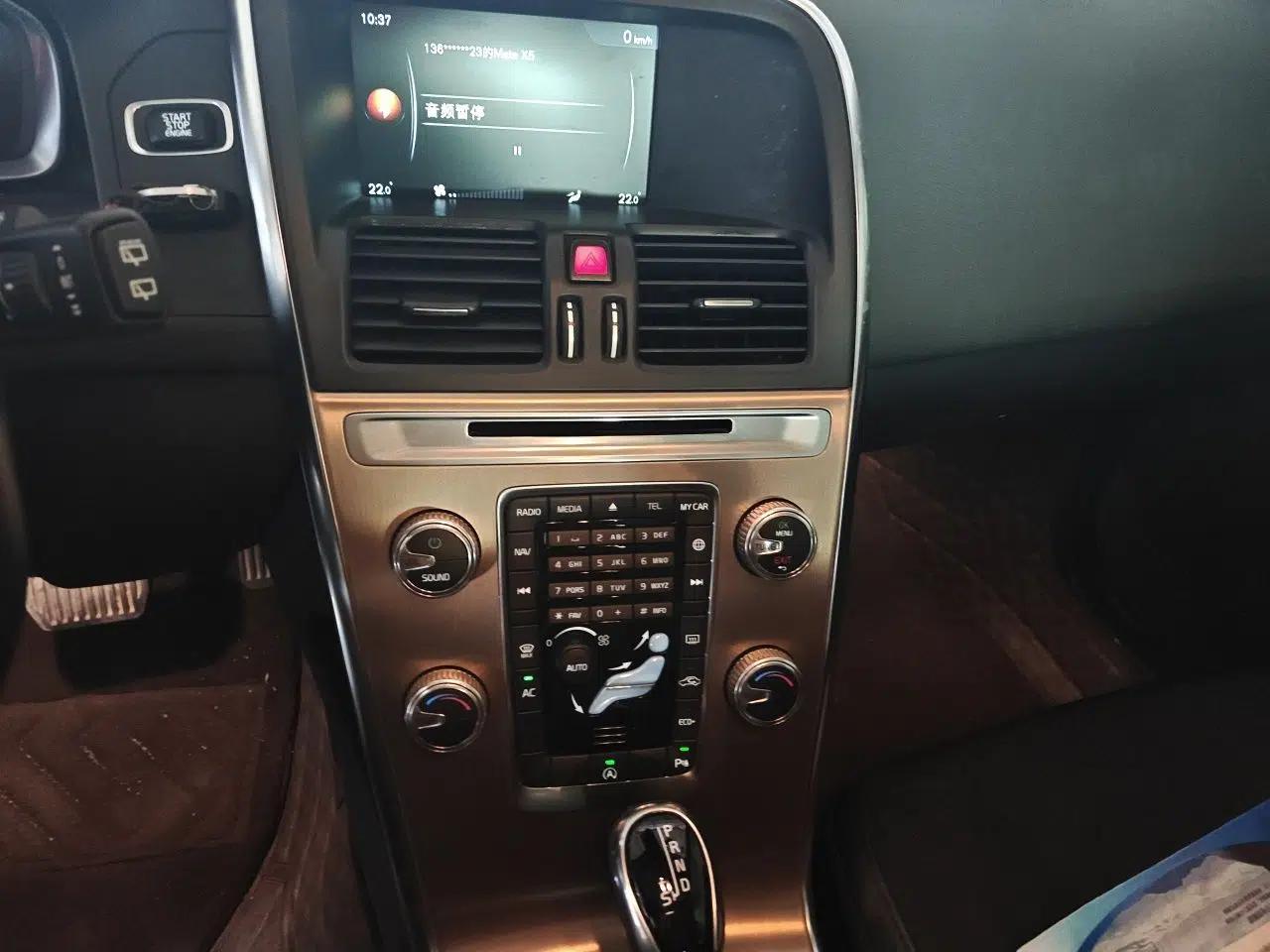 Volvo XC60 2016 T5 Smart Drive Edition — миниатюра 10