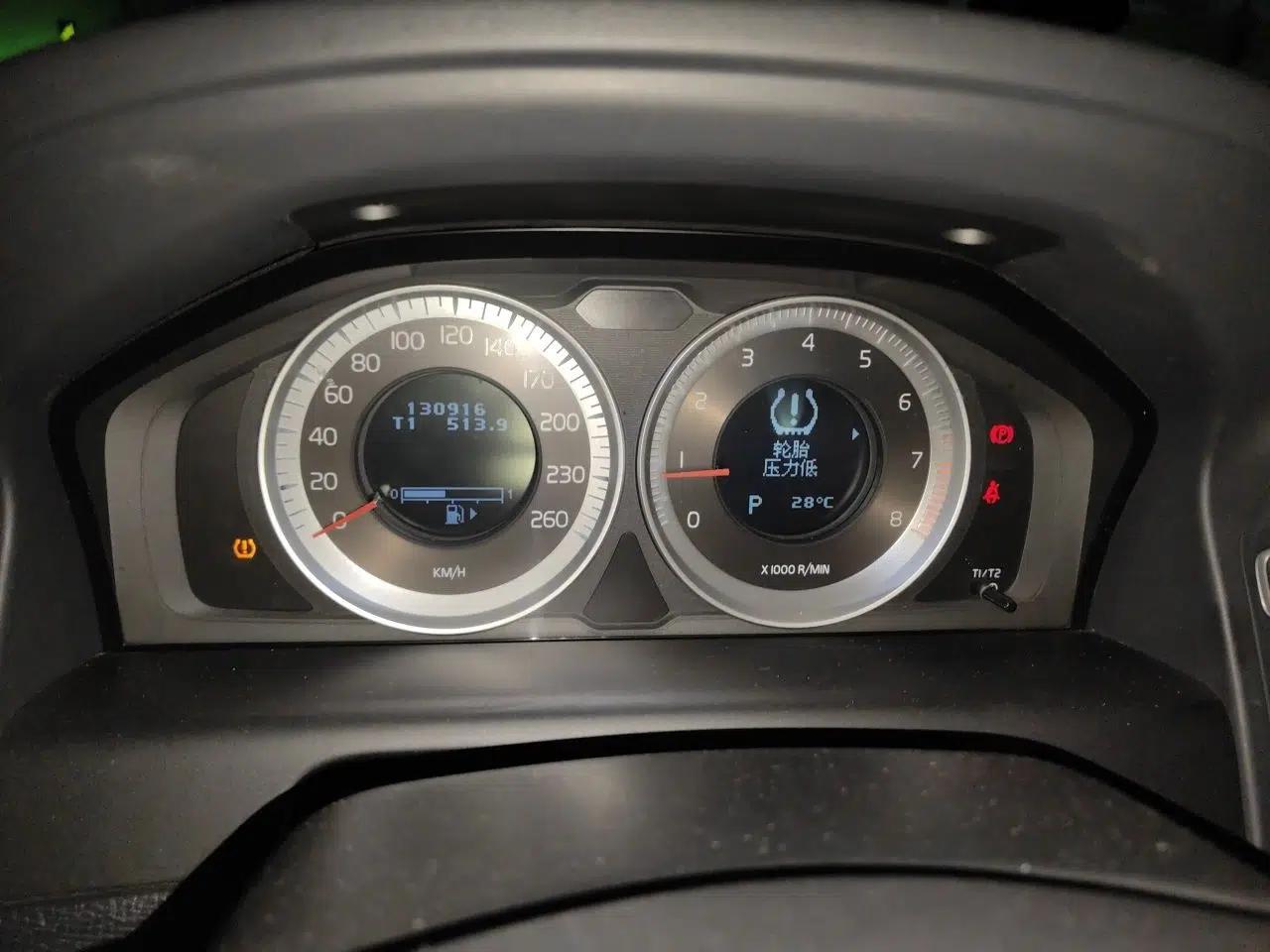 Volvo XC60 2013 T5 Zhiya Edition — миниатюра 11