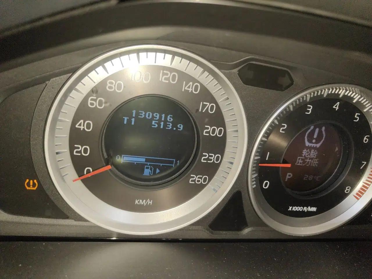Volvo XC60 2013 T5 Zhiya Edition — миниатюра 12