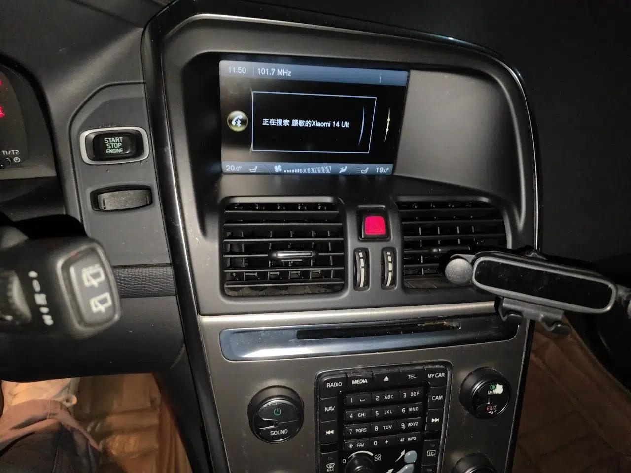 Volvo XC60 2013 T5 Zhiya Edition — миниатюра 13