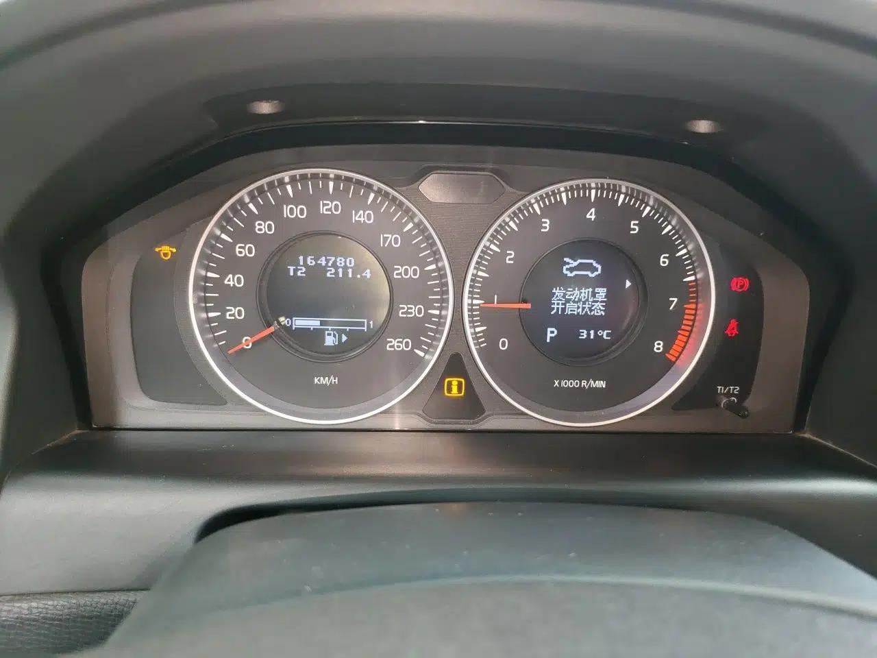 Volvo XC60 2013 T5 Comfort Edition — миниатюра 11