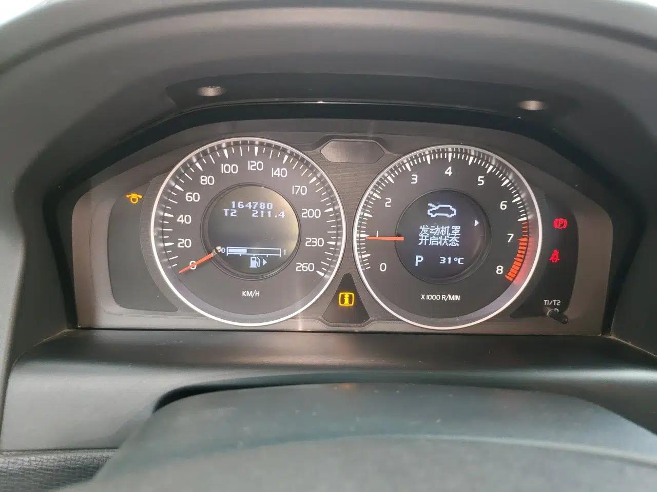 Volvo XC60 2013 T5 Comfort Edition — миниатюра 12