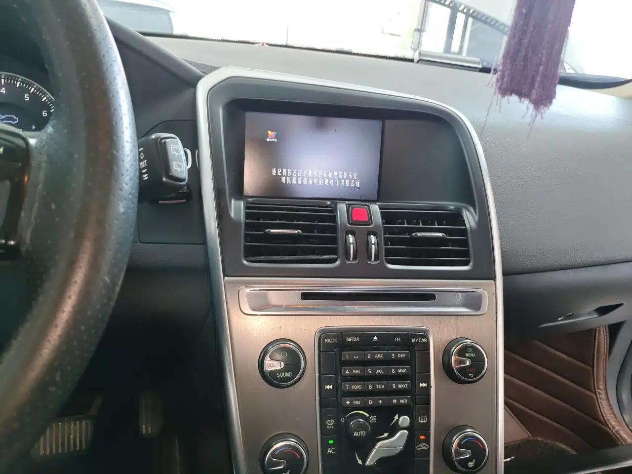 Volvo XC60 2013 T5 Comfort Edition — миниатюра 13