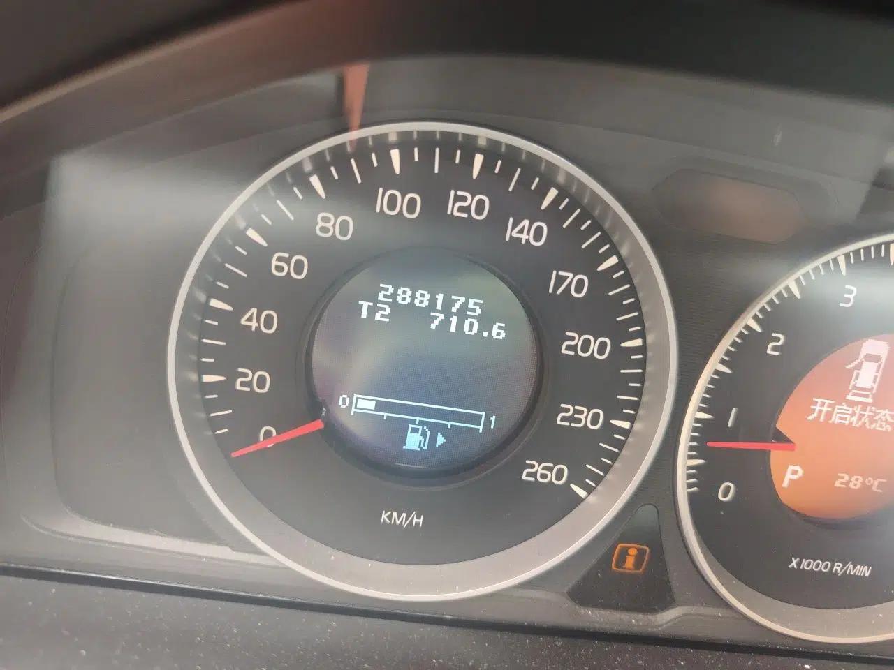 Volvo XC60 2013 T5 Comfort Edition — миниатюра 12