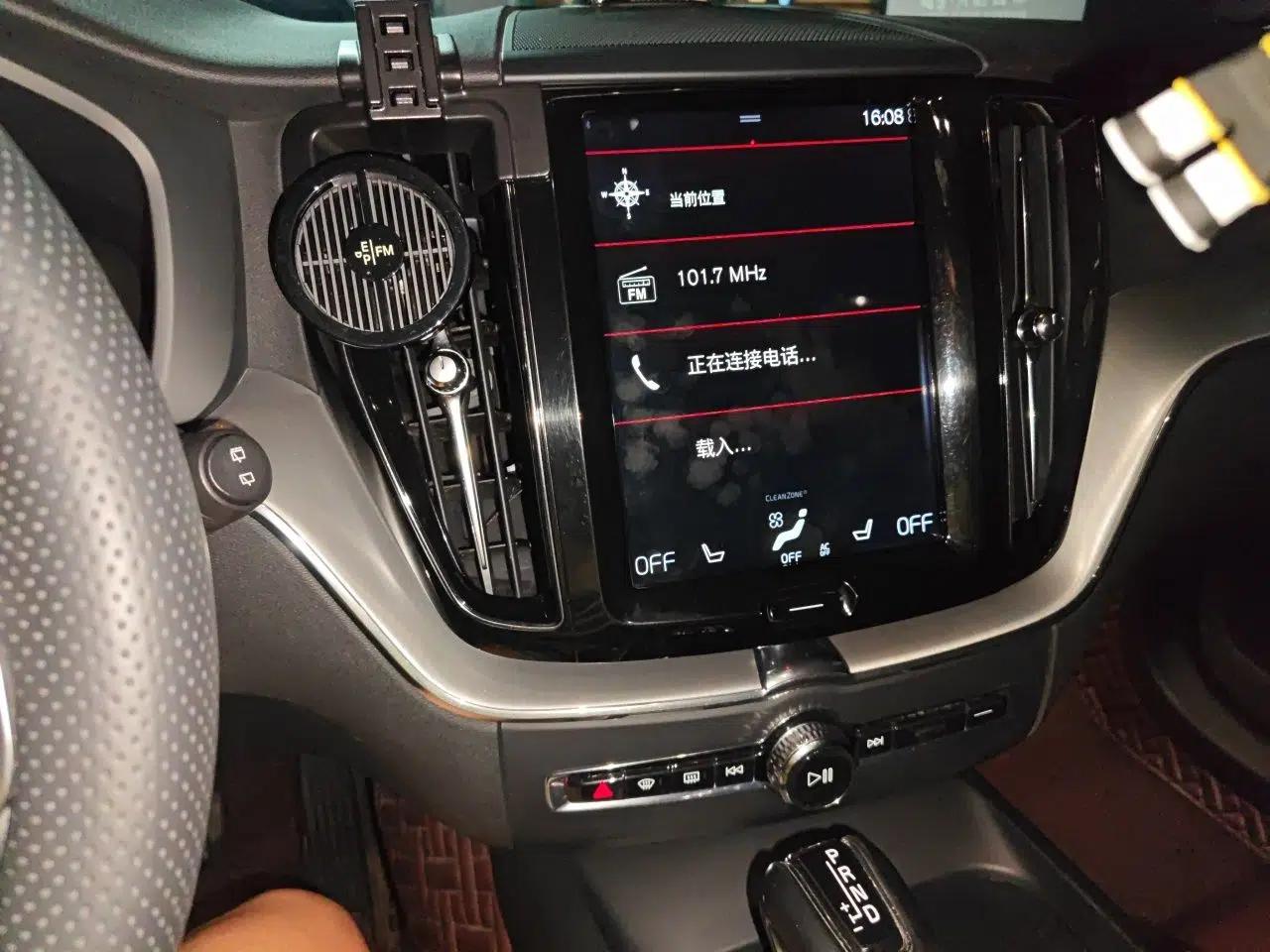 Volvo XC60 2019 T5 4x4 Smart Edition China V Standard — миниатюра 13