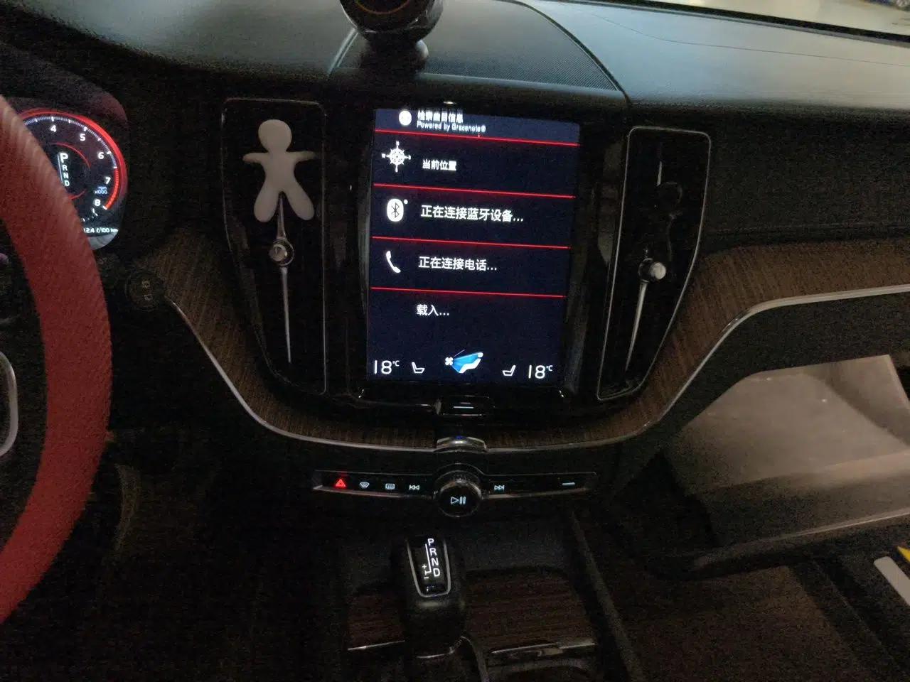 Volvo XC60 2021 T5 4x4 Smart Luxury Edition — миниатюра 13