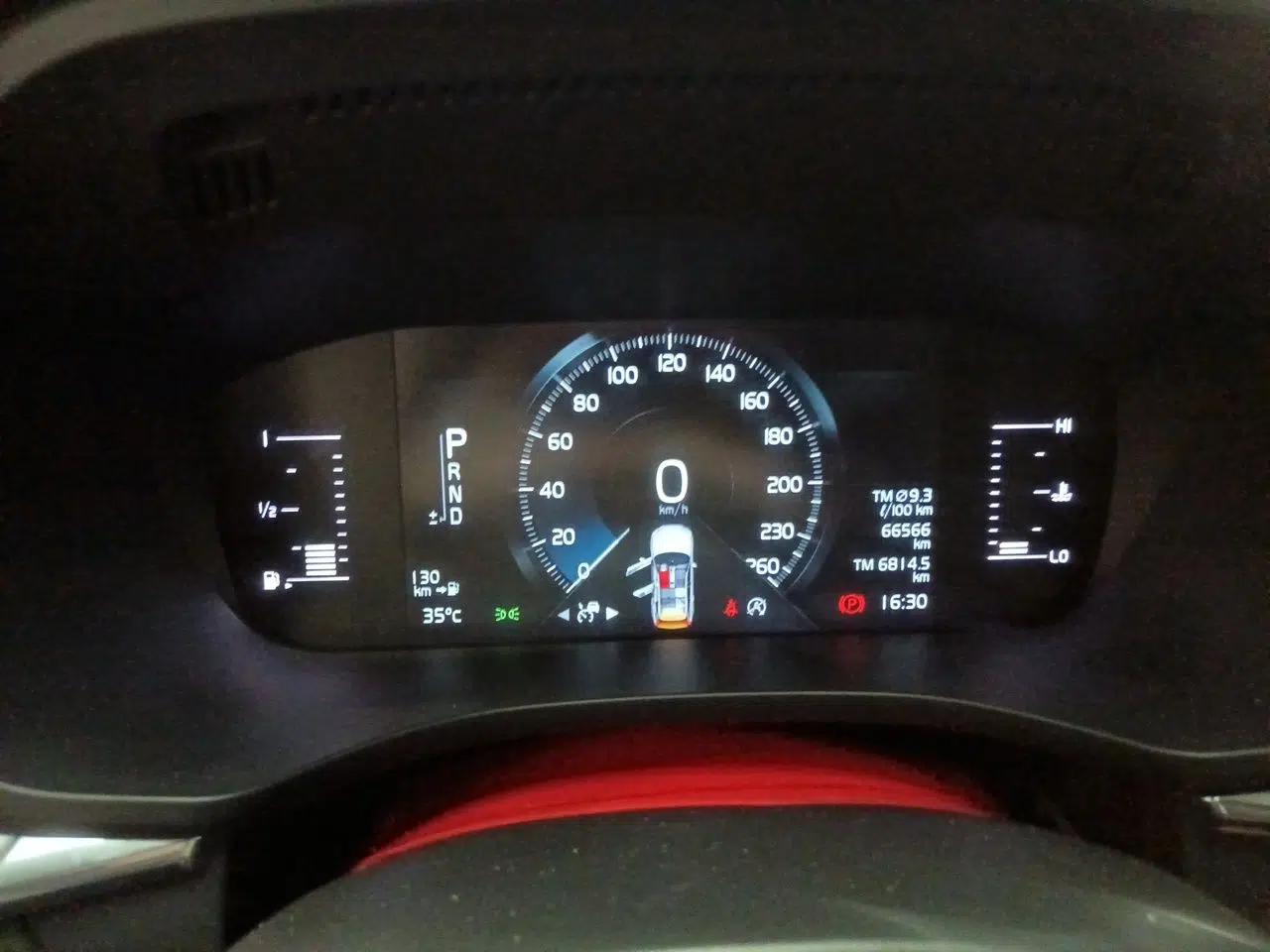 Volvo XC60 2019 T5 4x4 Smart Edition China VI Standard — миниатюра 11