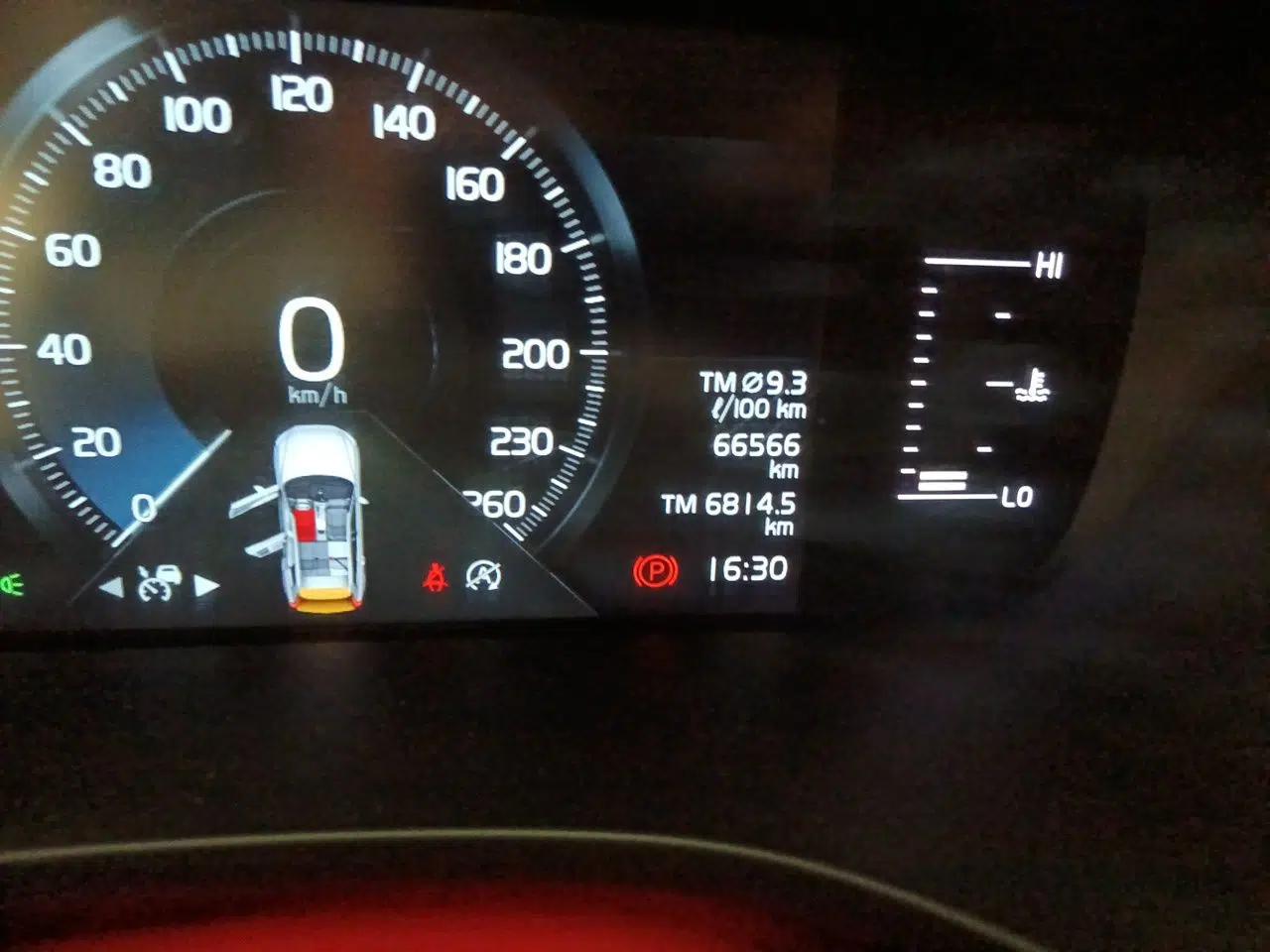 Volvo XC60 2019 T5 4x4 Smart Edition China VI Standard — миниатюра 12