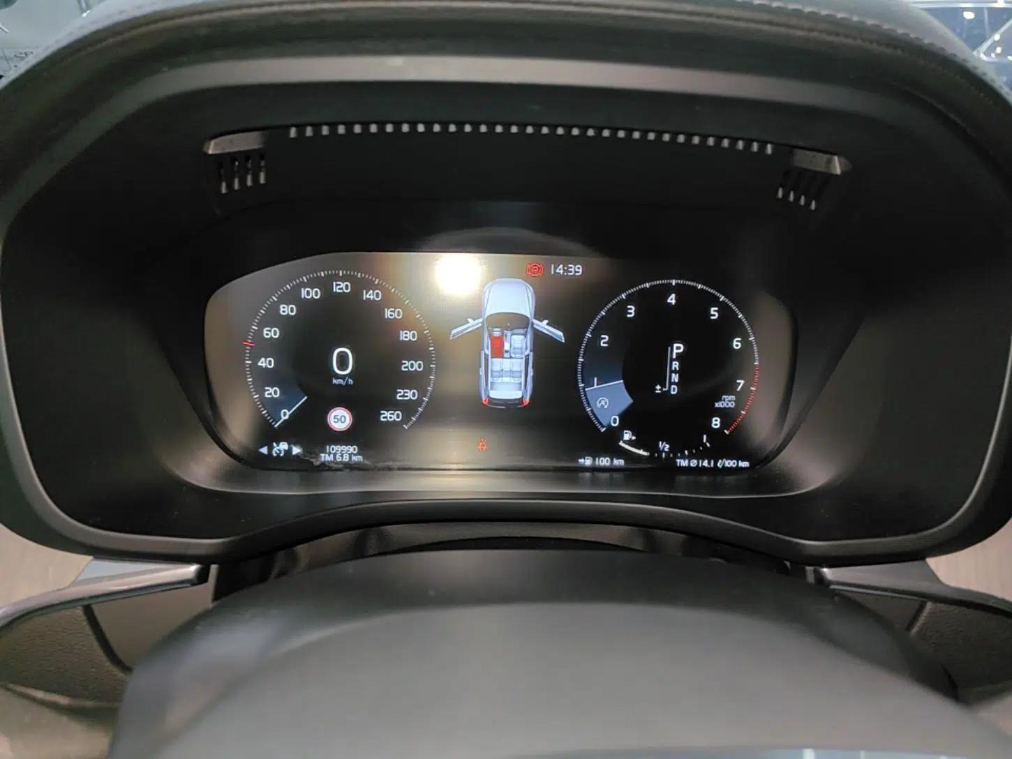 Volvo XC60 2020 T5 4x4 Smart Luxury Edition — миниатюра 14
