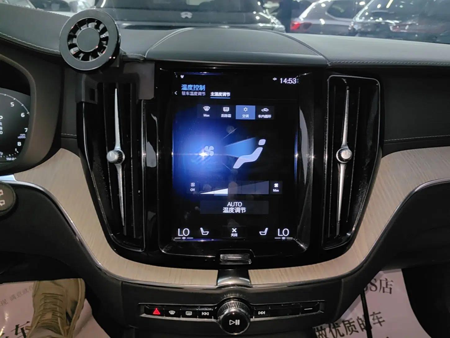 Volvo XC60 2020 T5 4x4 Smart Luxury Edition — миниатюра 15
