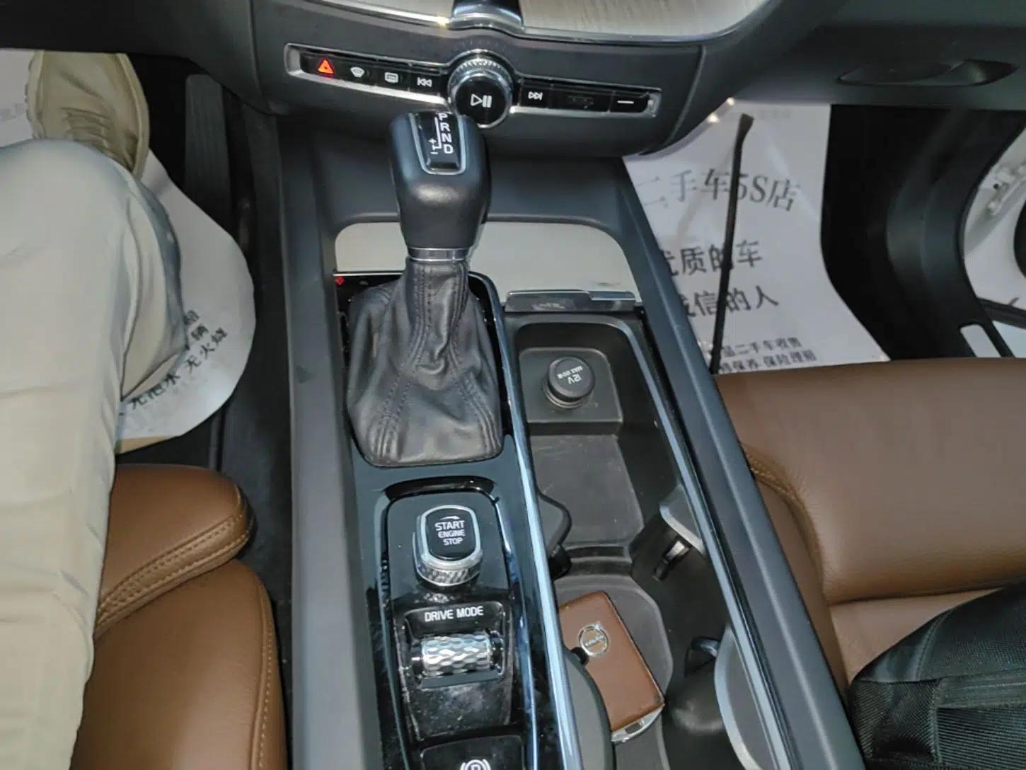 Volvo XC60 2020 T5 4x4 Smart Luxury Edition — миниатюра 16