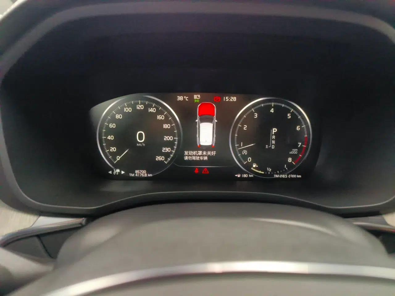 Volvo XC60 2021 T5 4x4 Smart Luxury Edition — миниатюра 11