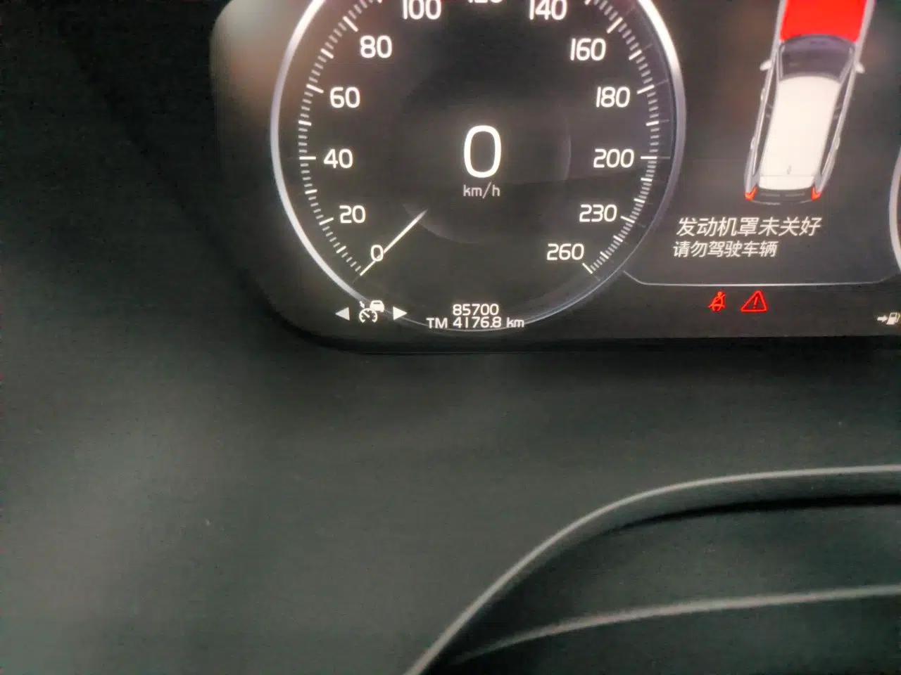 Volvo XC60 2021 T5 4x4 Smart Luxury Edition — миниатюра 12