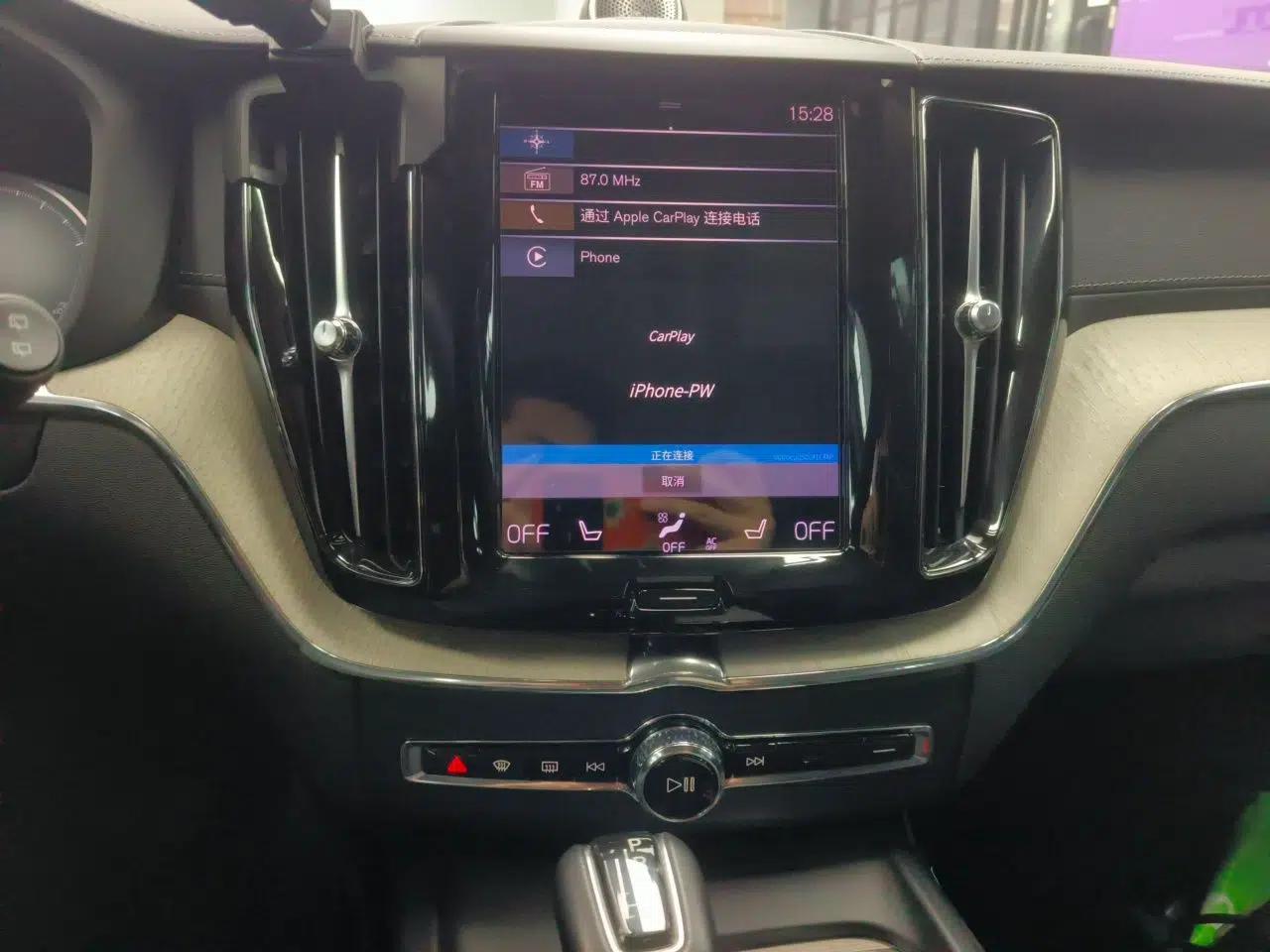Volvo XC60 2021 T5 4x4 Smart Luxury Edition — миниатюра 13