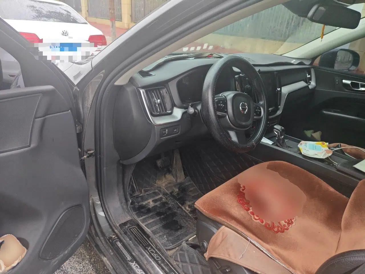 Volvo XC60 2018 T5 4x4 Zhiyi Edition — миниатюра 16