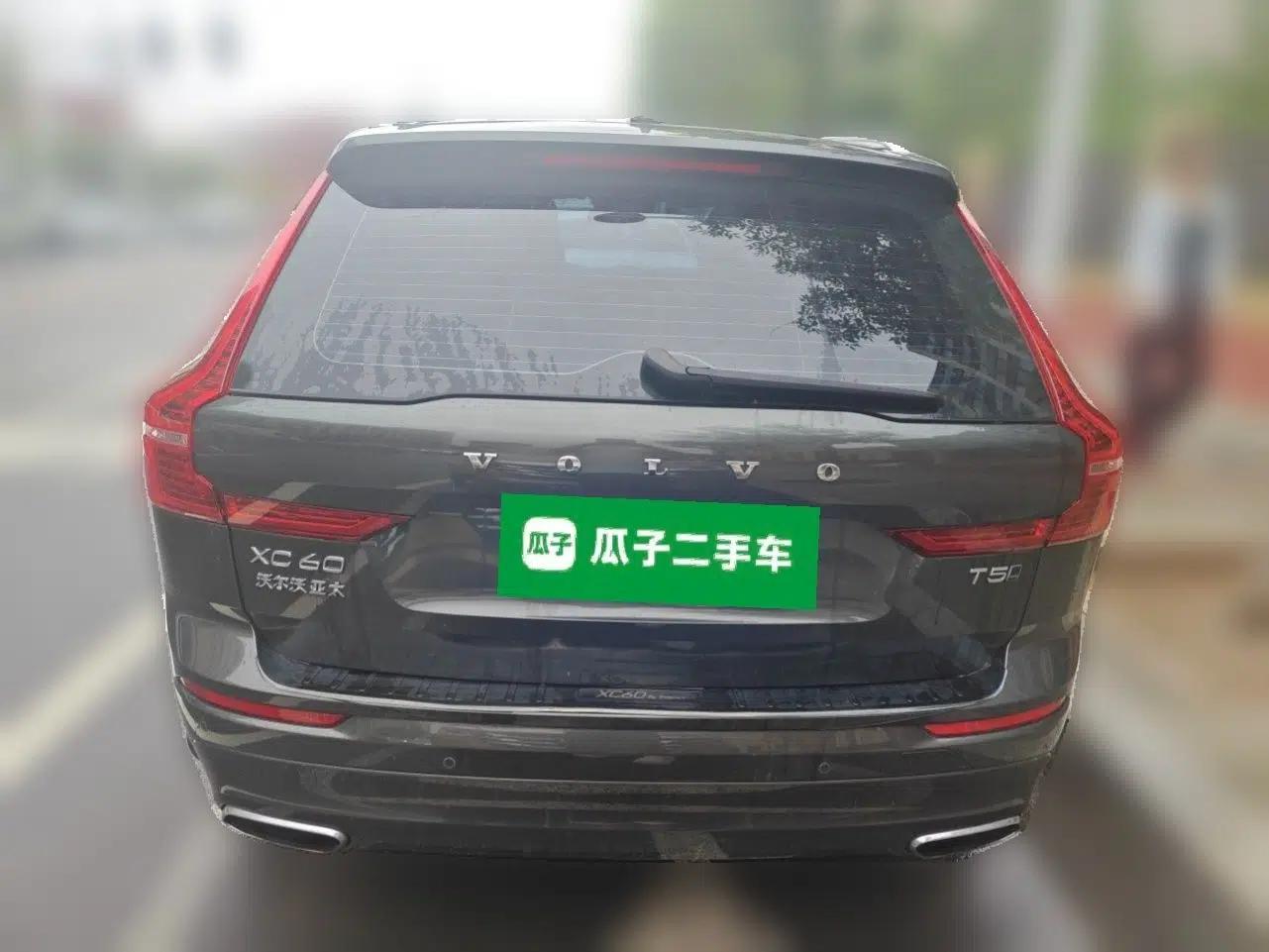 Volvo XC60 2018 T5 4x4 Zhiyi Edition — миниатюра 5