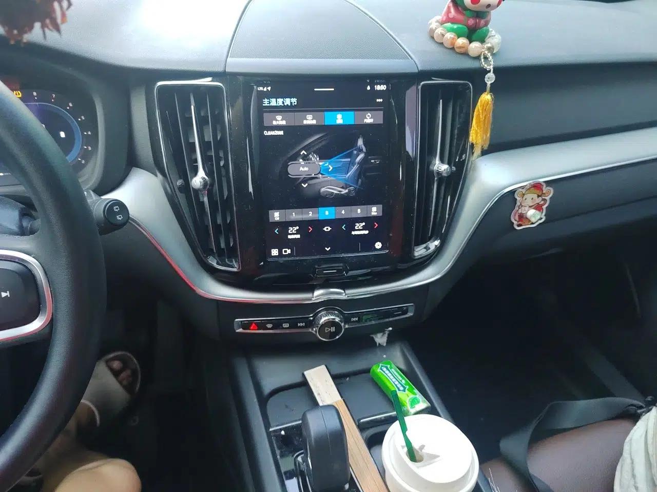 Volvo XC60 2022 B5 4x4 Zhiyi Luxury Edition — миниатюра 13
