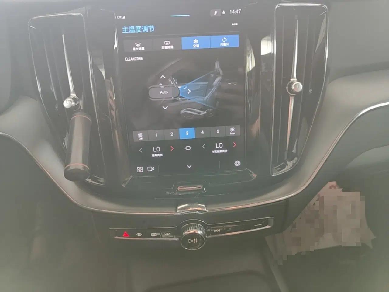 Volvo XC60 2024 B5 4x4 Smart Luxury Edition — миниатюра 20