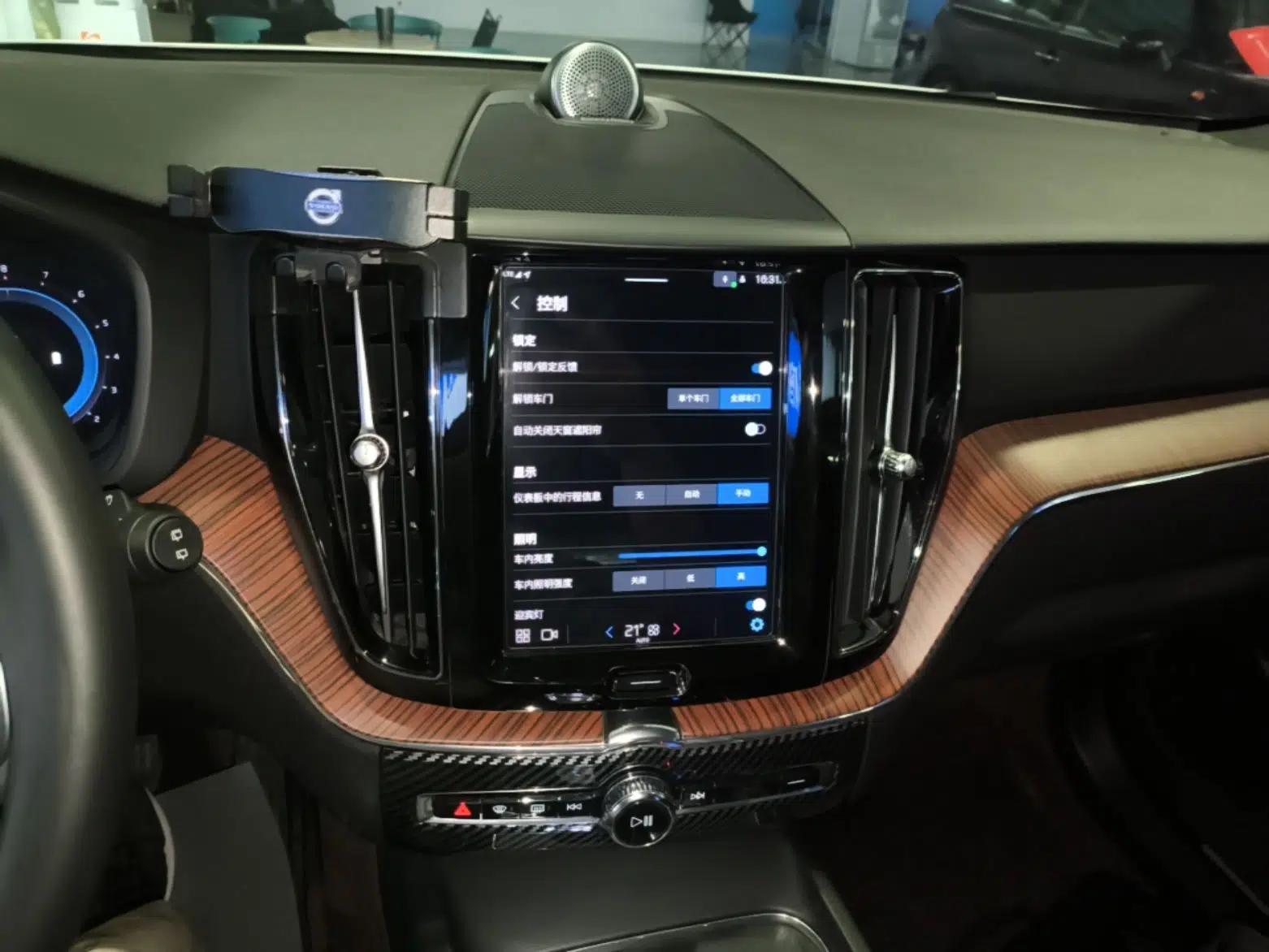 Volvo XC60 2023 B5 4x4 Smart Luxury Edition — миниатюра 20