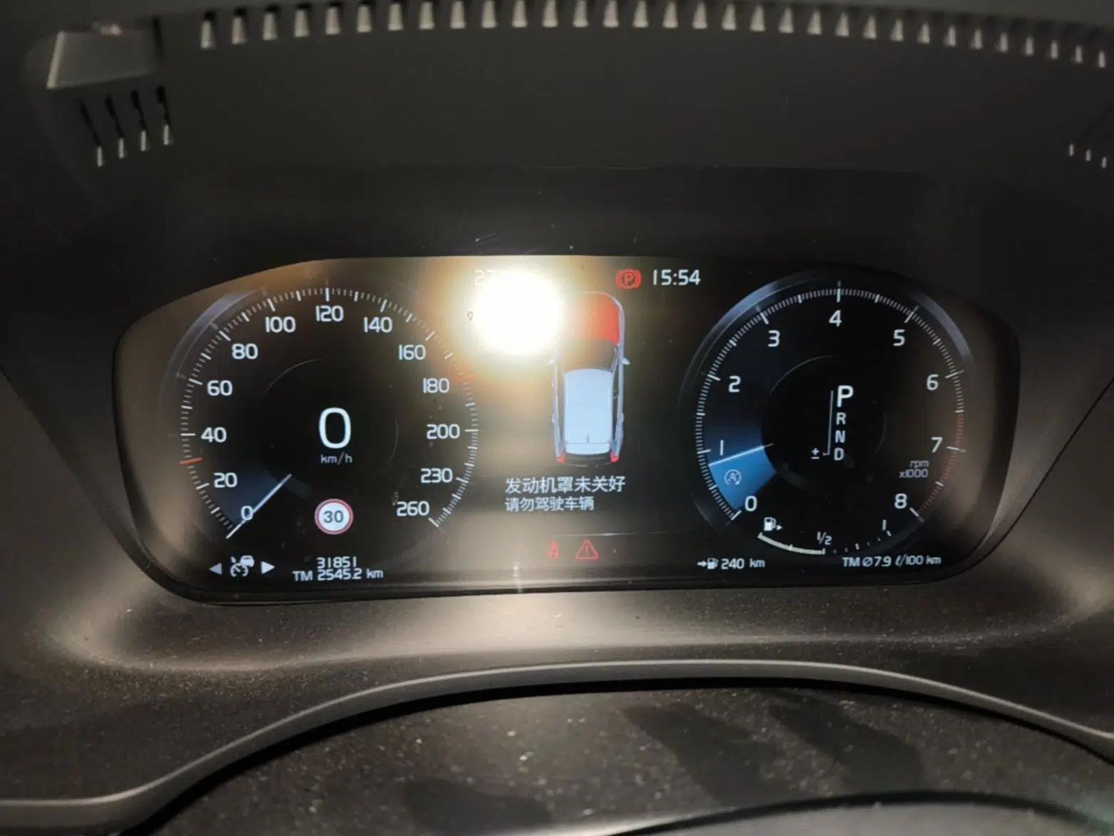 Volvo XC60 2021 T5 4x4 Smart Luxury Edition — миниатюра 14