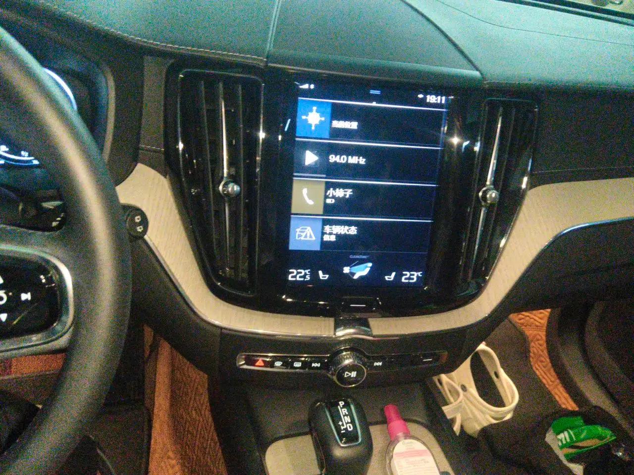 Volvo XC60 2020 T5 4x4 Smart Luxury Edition — миниатюра 13