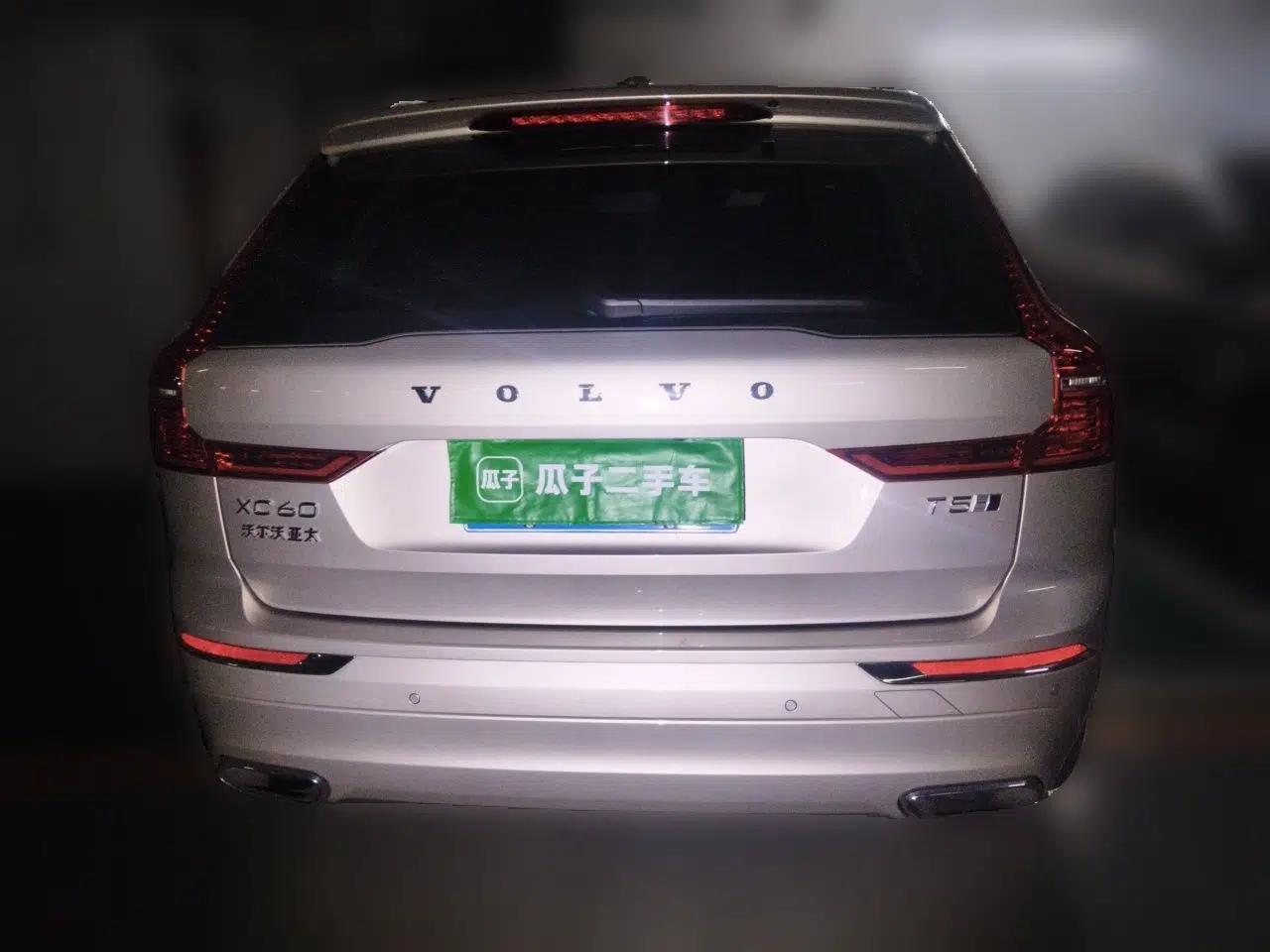 Volvo XC60 2020 T5 4x4 Smart Luxury Edition — миниатюра 5