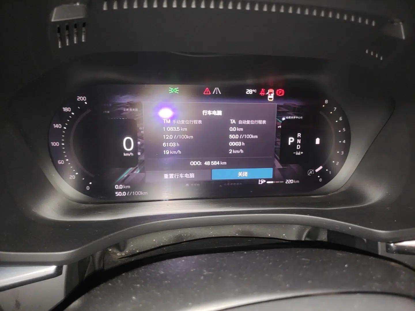 Volvo XC60 2022 B5 4x4 Smart Luxury Edition — миниатюра 12